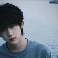 Trần Dịch Hằng . em .