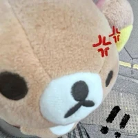 con nhỏ tác giả :))