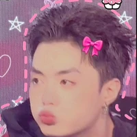 an cuti