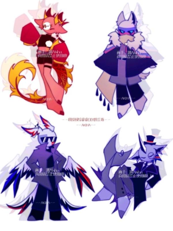 NovelToon