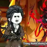 Vô Đức