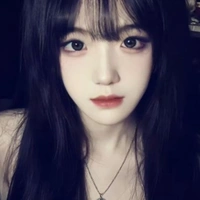 Su Hằng