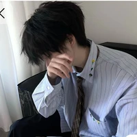 nguyễn gia khánh _ bot