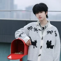 Trương Hàm Thuỵ