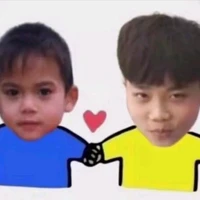 Pu iu 🍦