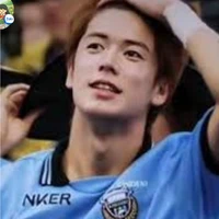 Yuto Ozeki (hắn)