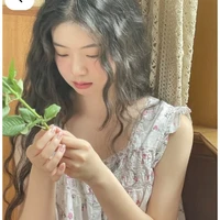 Lộ Thanh Ý