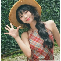 Từ Lộ Yên
