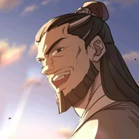 Thanh Môn [Trưởng Môn Nhân]