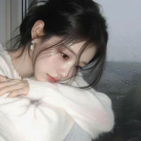 Tô Phương Nhi