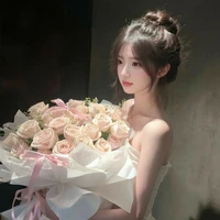 Tô Giang Uyển