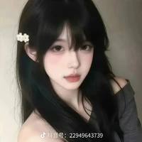 Đặng Quỳnh Anh bạn nu9