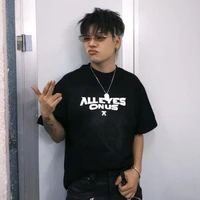 Gill [Vũ Trường Giang]