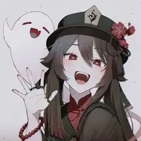 Eri (oc báo )
