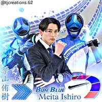 Meita Ishiro-Bun Blue