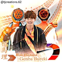 Genba Bureki-Bun Orange