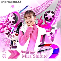 Shifuto Mira-Bun Pinks