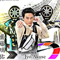 Akuse Jyo-Bun Black