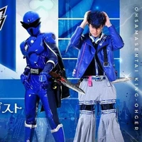 Yanma Gast-Tombo Ohger