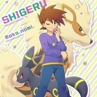 shigeru