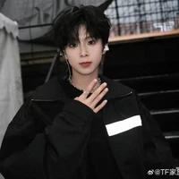 Trần Từ Hãn...H