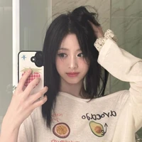 Jung Ahyeon_12D1
