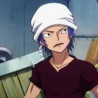 Icenerg