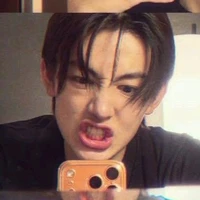 Eom Seonghyeon.