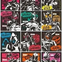All driver