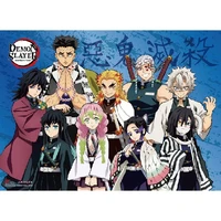 Allhashira(trừ ai thì trừ)