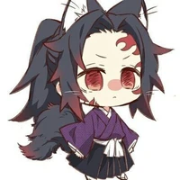 Kokushibu
