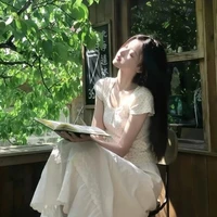 triệu tuệ di