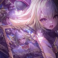Aya ( Thơ)