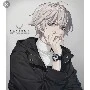 kai