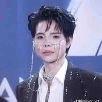 Vũ Cát Tường