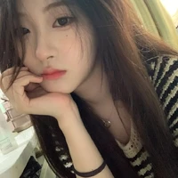 Trần Tố [Na]