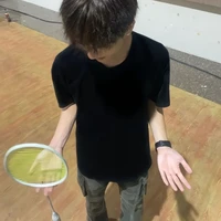 Lê Hoàng Gia Bảo