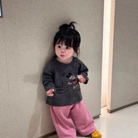 Dương kỳ Ngọc (sữa)