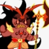 Burning Spice Cookie