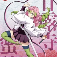 Mitsuri Kanroji