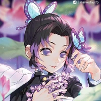 Shinobu Kocho
