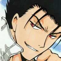 Kurogane