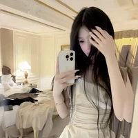 Tô Băng Hạ