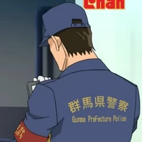 Cảnh sát