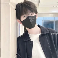 Tả Kỳ Hàm_Em