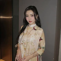 Bùi Thị Bích Phương