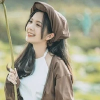 con Sen ( hầu nhà em)