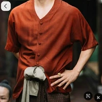 thằng Sửu ( Tùy lúc)