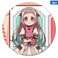 yashiro nene-chan