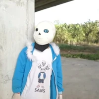 sans lẻ